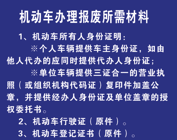 12121528RA6UuJ.png