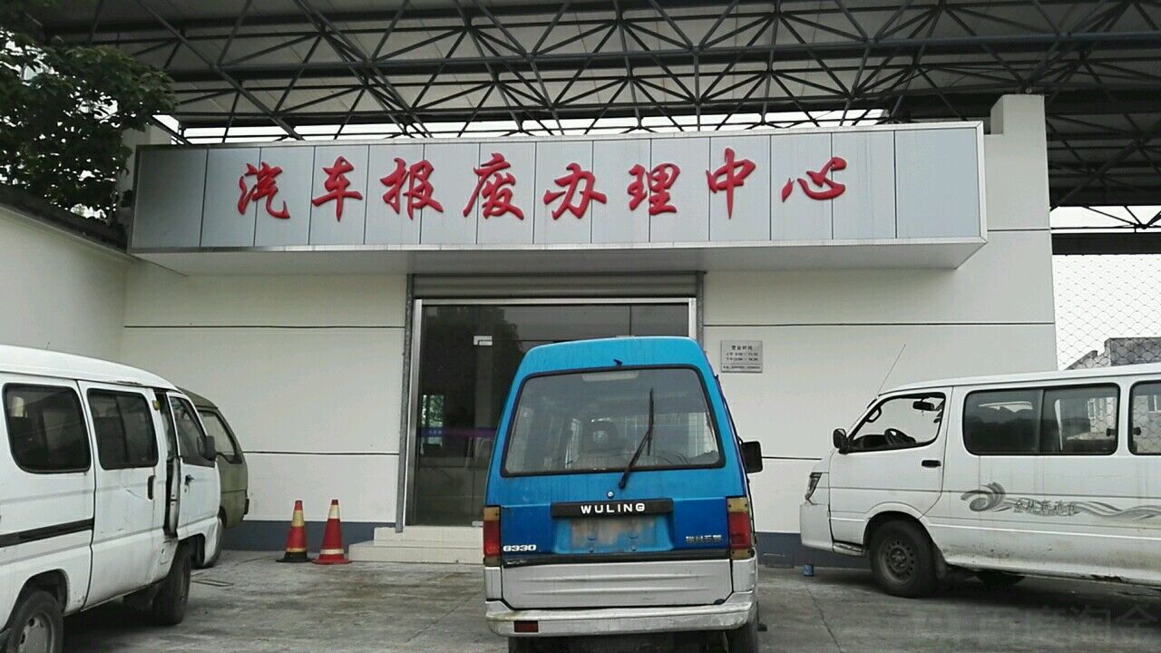 11120753sxzv5c.jpg